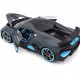 Автомобиль Bburago 1:18 Bugatti Divo (18-11045) grey