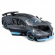 Автомобиль Bburago 1:18 Bugatti Divo (18-11045) grey