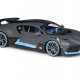Автомобиль Bburago 1:18 Bugatti Divo (18-11045) grey