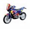 Мотоцикл Bburago 1:18 RACING KТМ 450 (Dakar Rally) (18-51000 18-51071) Blue