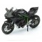 Мотоцикл Maisto 1:12 Kawasaki Ninja H2 R (31101/20-16880) green/black