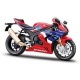 Мотоцикл Maisto 1:12 Honda CBR 1000RR-R Fireblade SP (31101/20-20099) red/blue/black