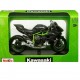 Мотоцикл Maisto 1:12 Kawasaki Ninja H2 R (32708) green/black (на подставке)
