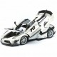Автомобиль Bburago 1:18 Ferrari FXX-K Evo (18-16012) silver
