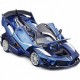 Автомобиль Bburago 1:18 Ferrari FXX K EVO (18-16012) blue