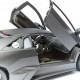 Автомобиль Bburago 1:18 Lamborghini Reventon (18-11029) gray
