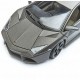 Автомобиль Bburago 1:18 Lamborghini Reventon (18-11029) gray