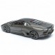 Автомобиль Bburago 1:18 Lamborghini Reventon (18-11029) gray