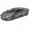 Автомобиль Bburago 1:18 Lamborghini Reventon (18-11029) gray