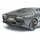 Автомобиль Bburago 1:18 Lamborghini Reventon (18-11029) gray