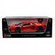Автомобиль Bburago 1:18 Lamborghini Avendtador LP700-4 (18-11033) red