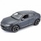 Автомобиль Bburago 1:18 Lamborghini Urus SUV (18-11042) Grey
