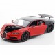 Автомобиль Bburago 1:18 Bugatti Chiron Super Sport (18-11044)
