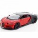 Автомобиль Bburago 1:18 Bugatti Chiron Super Sport (18-11044)