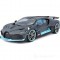 Автомобиль Bburago 1:18 Bugatti Divo (18-11045) grey