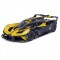 Автомобиль Bburago 1:18 Bugatti Bolide (18-11047) yellow