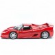 Автомобиль Bburago 1:24 Ferrari F50 (18-26010) red