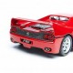 Автомобиль Bburago 1:24 Ferrari F50 (18-26010) red