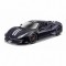 Автомобиль Bburago 1:24 Ferrari 488 Pista (18-26026) black