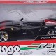 Автомобиль Bburago 1:24 Ferrari Monza SP1 (18-26027) black