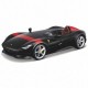 Автомобиль Bburago 1:24 Ferrari Monza SP1 (18-26027) black