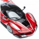 Автомобиль Bburago 1:24 Ferrari FXX K (18-26301) red