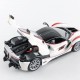 Автомобиль Bburago 1:24 Ferrari FXX K (18-26301) white