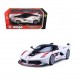 Автомобиль Bburago 1:24 Ferrari FXX K (18-26301) white