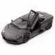 Автомобиль Bburago 1:24 Lamborghini Reventon (18-21041) grey