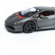 Автомобиль Bburago 1:24 Lamborghini Sesto Elemento (18-21061) gray