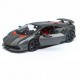 Автомобиль Bburago 1:24 Lamborghini Sesto Elemento (18-21061) gray