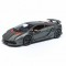 Автомобиль Bburago 1:24 Lamborghini Sesto Elemento (18-21061) gray
