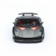 Автомобиль Bburago 1:24 Lamborghini Sesto Elemento (18-21061) gray