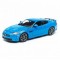 Автомобиль Bburago 1:24 Jaguar XKR-S (18-21063) blue