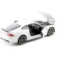 Автомобиль Bburago 1:24 Jaguar XKR-S (18-21063) white