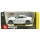Автомобиль Bburago 1:24 Jaguar XKR-S (18-21063) white