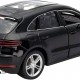 Автомобиль Bburago 1:24 Porsche Macan (18-21077) black