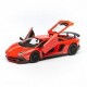 Автомобиль Bburago 1:24 Lamborghini Aventador LP750-4 SV (18-21079) red