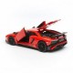 Автомобиль Bburago 1:24 Lamborghini Aventador LP750-4 SV (18-21079) red