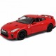 Автомобиль Bburago 1:24 Nissan GT-R (18-21082) red