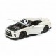 Автомобиль Bburago 1:24 Nissan GT-R (18-21082) white