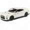Автомобиль Bburago 1:24 Nissan GT-R (18-21082) white