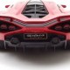 Автомобиль Bburago 1:24 Lamborghini Sián FKP 37 (18-21099) red
