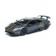 Автомобиль Bburago 1:24 Lamborghini Murcielago(18-22120) grey