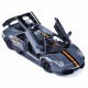 Автомобиль Bburago 1:24 Lamborghini Murcielago(18-22120) grey