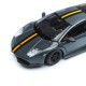 Автомобиль Bburago 1:24 Lamborghini Murcielago(18-22120) grey