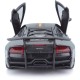 Автомобиль Bburago 1:24 Lamborghini Murcielago(18-22120) grey