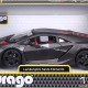 Автомобиль Bburago 1:24 Lamborghini Murcielago(18-22120) grey