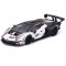 Автомобиль Bburago 1:32 RACING Lamborghini Essenza SCV12 (18-41167)