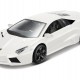 Автомобиль Bburago 1:32 Lamborghini Reventon (18-42013) white